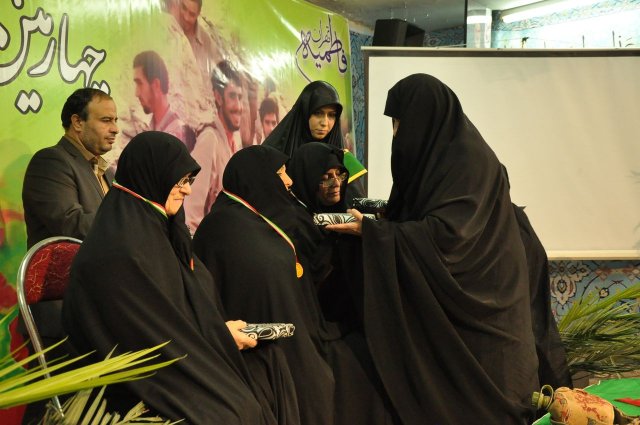 hamayesh 58